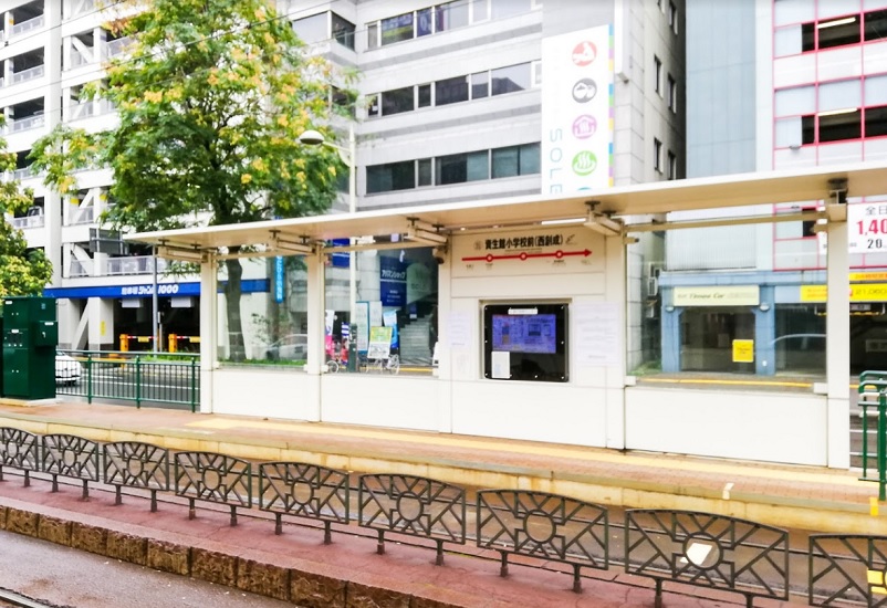 資生館小学校前 シデン エンセン 札幌市電沿線ガイド