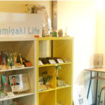 ハミガキライフ/Hamigaki Life