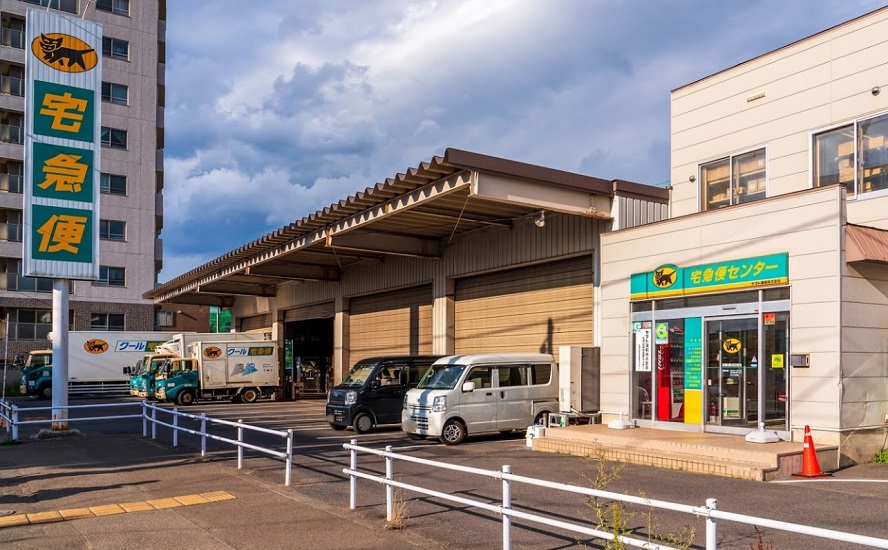 ヤマト運輸 札幌山鼻センター シデン!エンセン!札幌市電沿線ガイド ヤマト運輸 札幌山鼻センター シデン!エンセン!札幌市電沿線ガイド